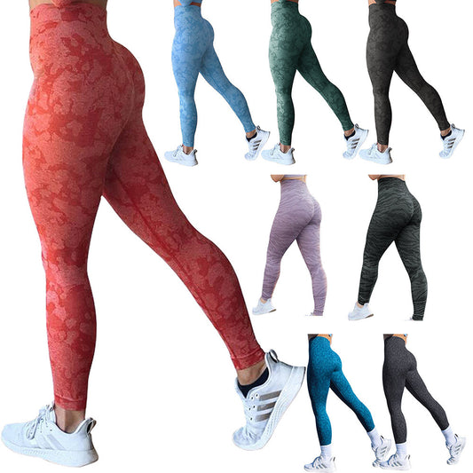 Women’s Butt-Lifting Leggings – Push-Up Booty Workout & Gym Yoga Pants